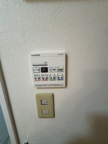 久光マンション
