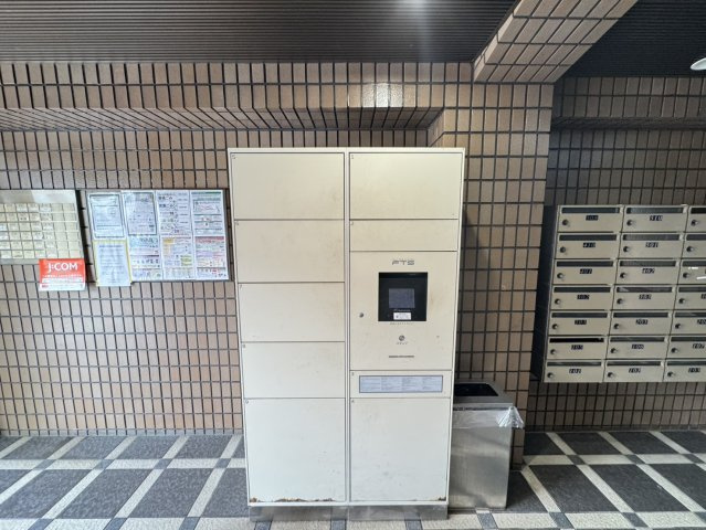 久光マンション