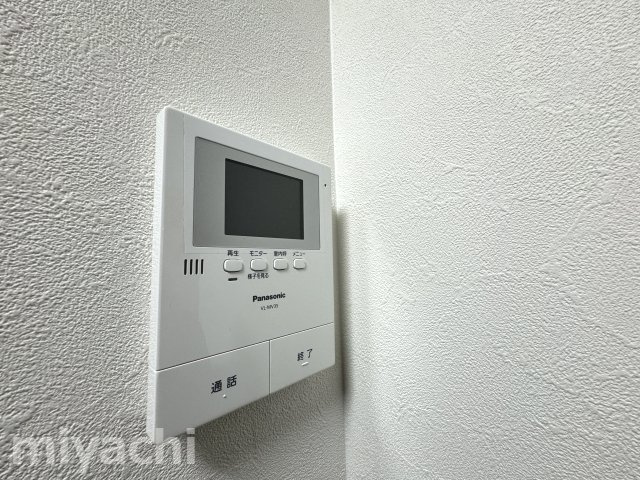 Liberteのセキュリティ