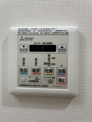 メインステージ板橋WESTの設備