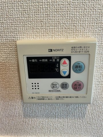 プロフ南大井の設備