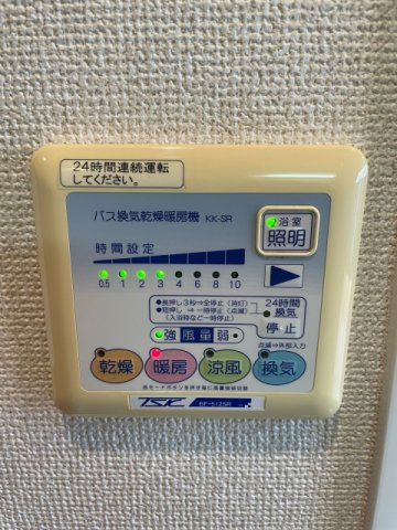 プロフ南大井の設備