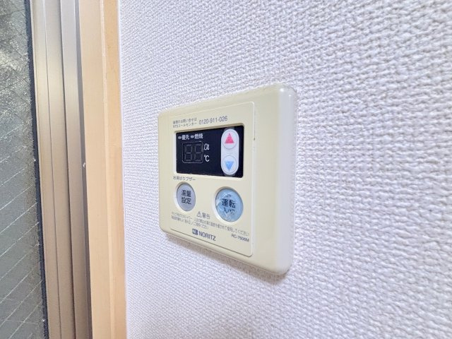 CRUM-1の設備