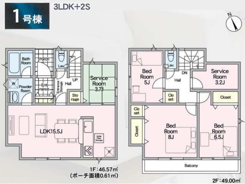 松戸市六実５丁目新築戸建（六実第12）