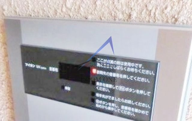 カサ・ヒラソルのセキュリティ|オートロックです。