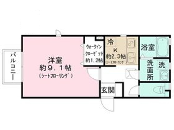 カサ・ヒラソルの間取り|間取りです。