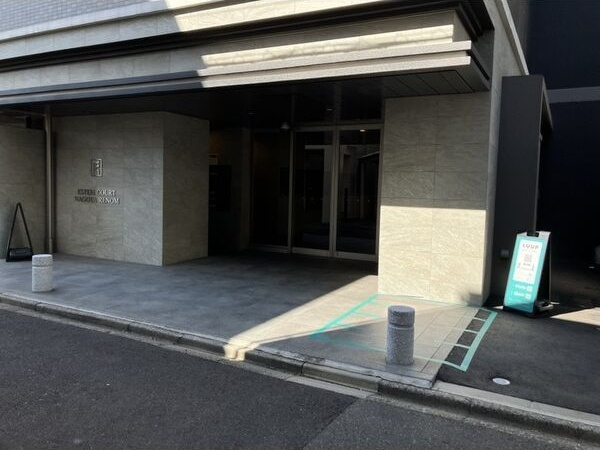 【その他共用部分】 | エステムコート名古屋ルノン