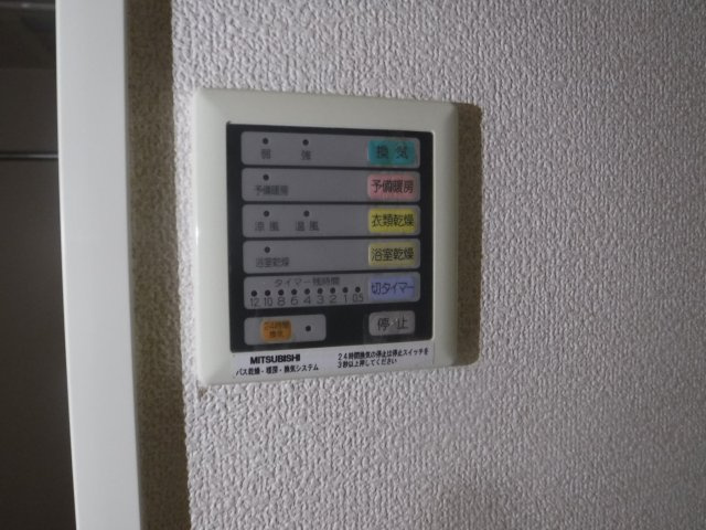 エトワールの設備|他のお部屋の参考写真となります。