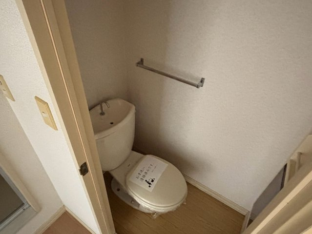 エクセル大和のトイレ