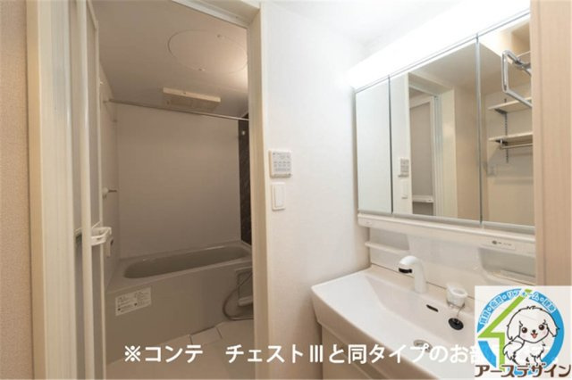 ヒカルサ東加古川の洗面所|※パース写真