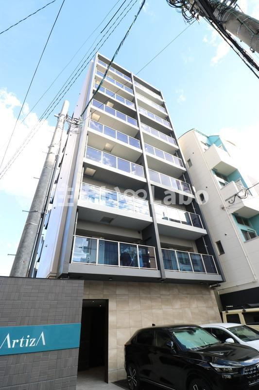 アルティザ大橋駅前