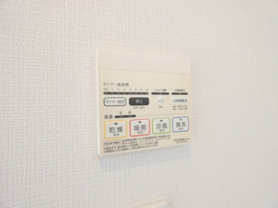 【内装】 | GRANDTIC黒川