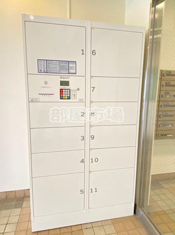 ウインベルデュエット入谷のその他共用部分|宅配ボックス
