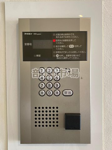 ウインベルデュエット入谷のセキュリティ|オートロック