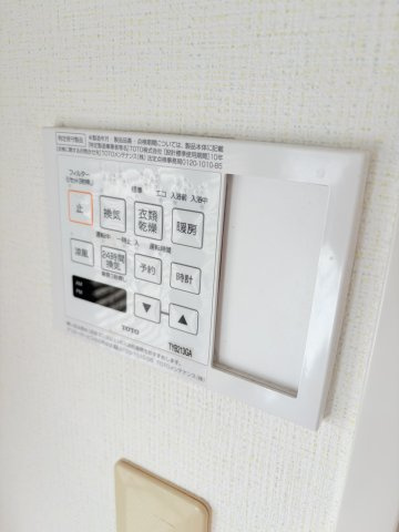 三田シティタワーの設備