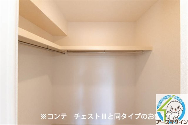 ヒカルサ東加古川の収納|※パース写真