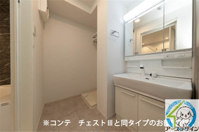 ヒカルサ東加古川の洗面所|※パース写真