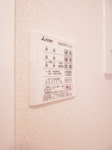 パーシモンフィールドＢの設備