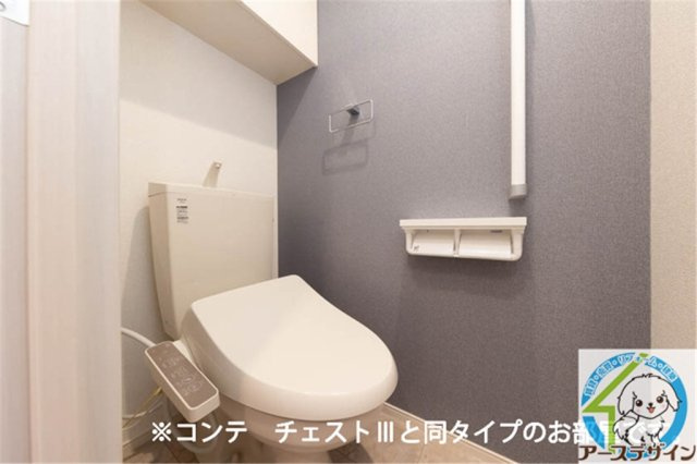 ヒカルサ東加古川のトイレ|※パース写真