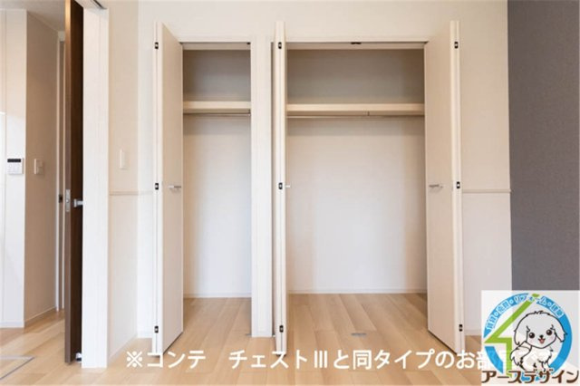 ヒカルサ東加古川の収納|※パース写真