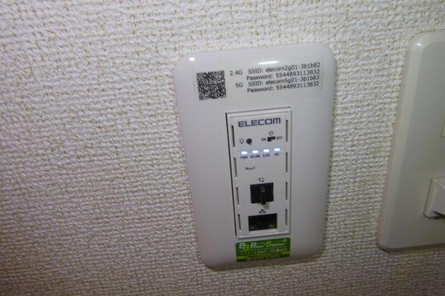 パーク・ヴィラYBの玄関|無料ＷＩ－ＦＩ
