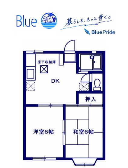 【間取り】 | ヒルサイドⅠ
