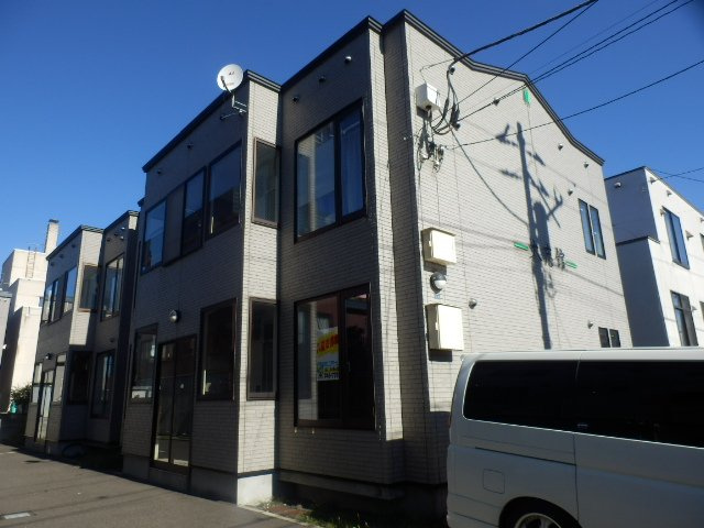 大志館