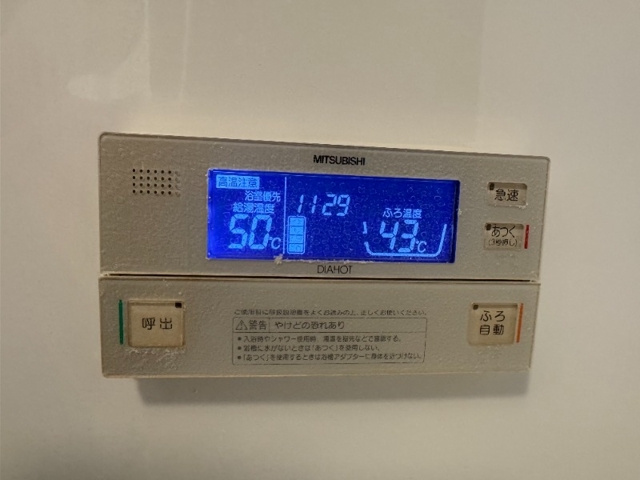 エスタンシア元町の設備