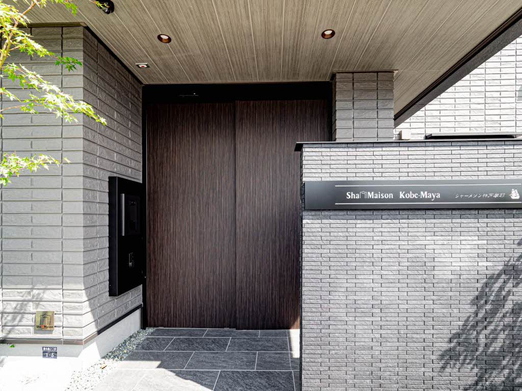 神戸市灘区灘北通３丁目の賃貸マンションの外観
