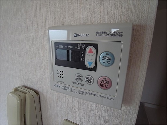エイエムハイツの設備