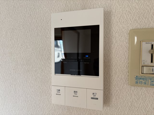 マジェスティ御影の設備