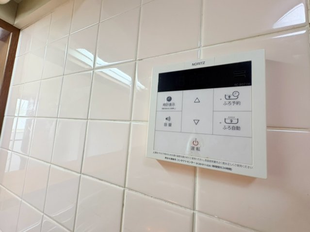 マジェスティ御影の設備