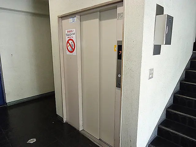 一王山グランドハイツのその他共用部分