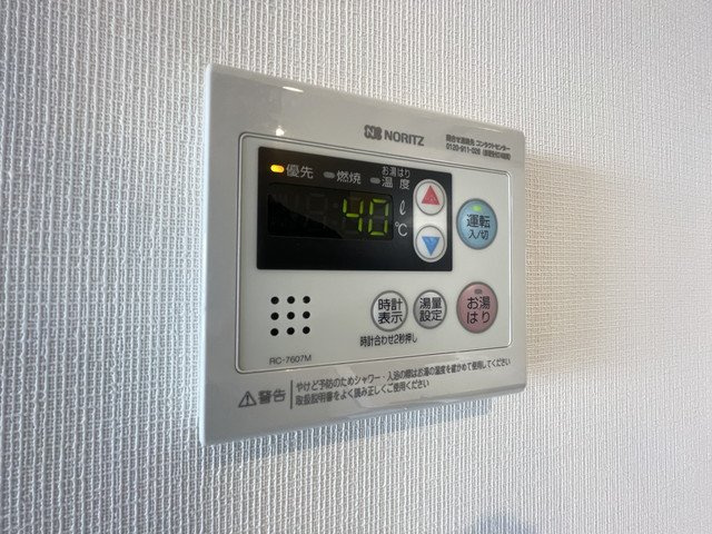 神戸市灘区箕岡通１丁目の賃貸マンションの設備