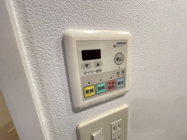 ジークレフ六甲の丘の設備