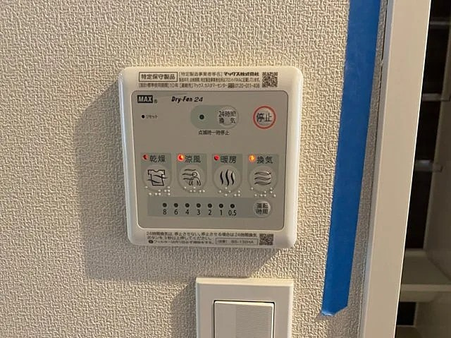 西宮市大屋町の賃貸マンションの浴室