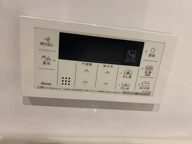 西宮市大屋町の賃貸マンションの浴室