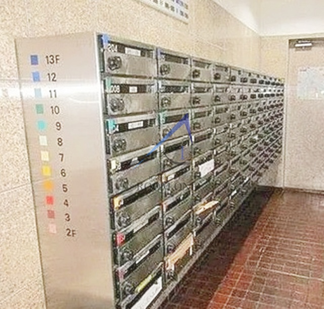 五反田コーポビアネーズのその他共用部分|集合ポストです。