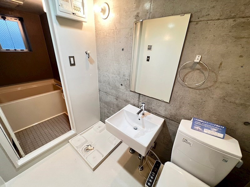 神戸市中央区北野町３丁目の賃貸マンションの洗面所