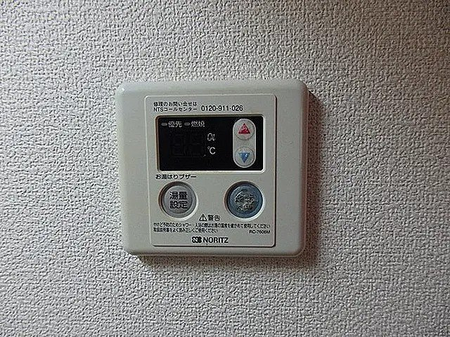 神戸市灘区天城通４丁目の賃貸マンションの設備