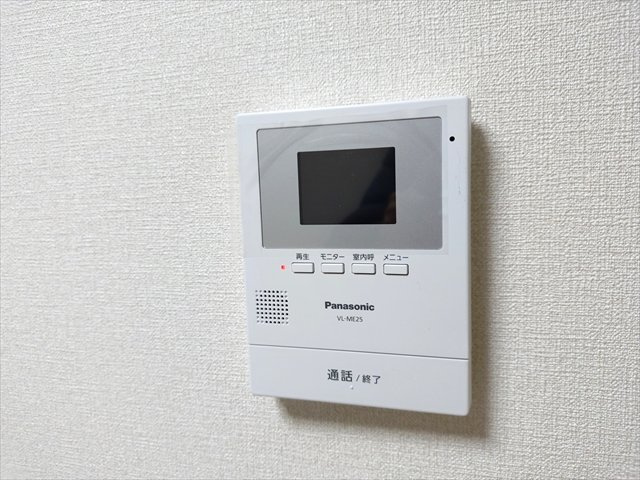 芦屋市大桝町の賃貸マンションのセキュリティ