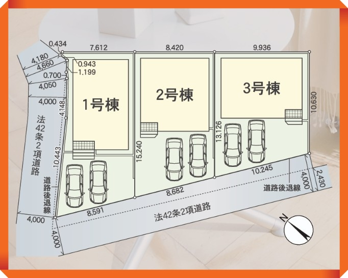 クレイドルガーデン　大府市朝日町第2の区画図|ゆとりある区画設計で、家族全員の暮らしにフィットします。暮らしやすさを重視した区画です。									
									