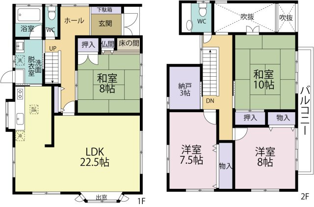 中央美咲町1丁目　中古戸建の間取り