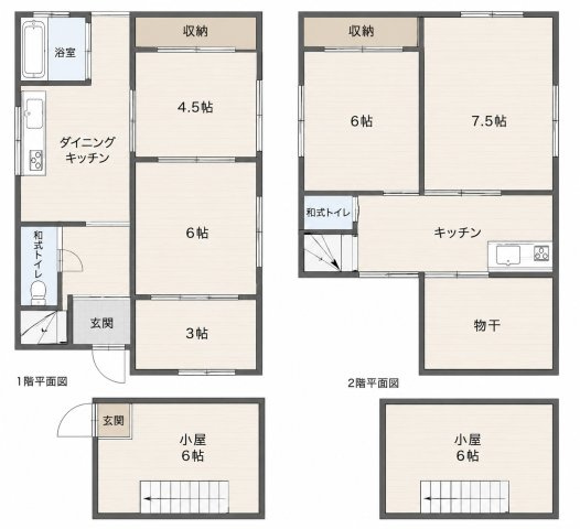 【間取り】 | ◆鶴見区下野谷町　中古戸建◆