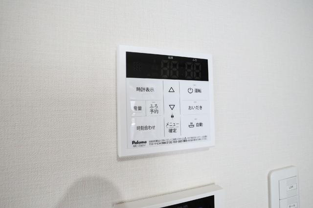 Ｓｏｆｉ新松戸の設備|設備追焚