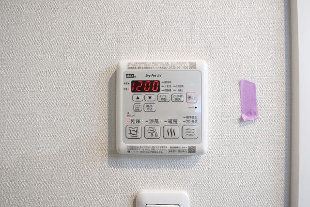 Ｓｏｆｉ新松戸の設備|設備浴室乾燥機