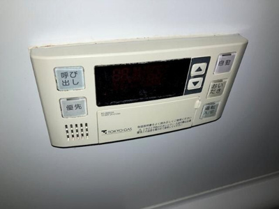 【設備】 | コーラル東戸塚