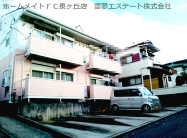 【駐車場】 | コーポ藤原