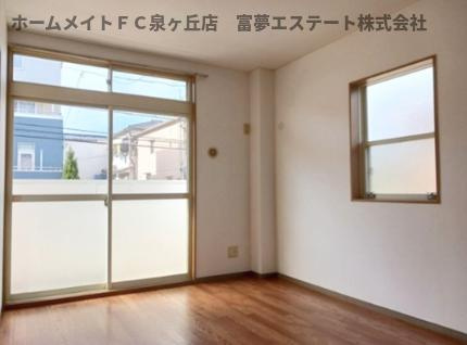 【居間・リビング】 | コーポ藤原