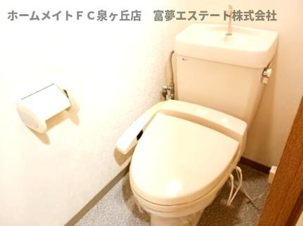 【トイレ】 | コーポ藤原